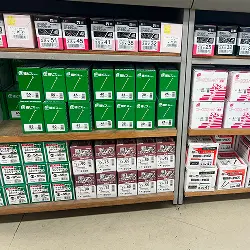 釘
